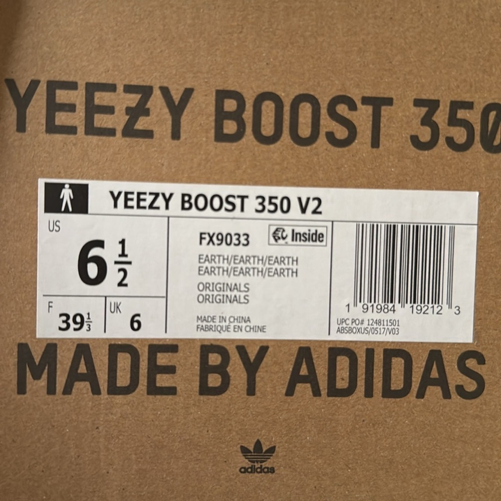 adidas Yeezy Boost 350 V2 Earth - Picture 7 of 7